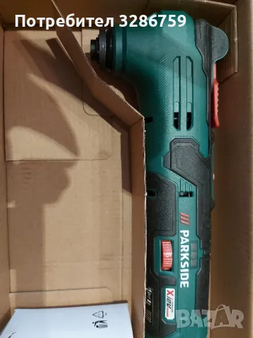 мултифункционално устройство мултитул Parkside парксайд , снимка 5 - Други инструменти - 49927245