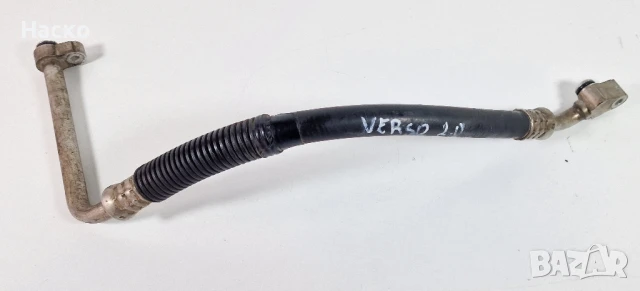 Климатична Тръба Тръбичка Маркуч Климатик Тойота Корола Версо 2.0 Toyota Corolla Verso 2.0 2004-2009