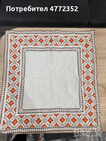 Каре за маса