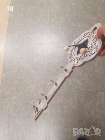 Закачалки, снимка 4 - Закачалки - 40198638