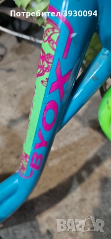 Детско, момичешко колело размер 20 цола, снимка 5 - Велосипеди - 54070200