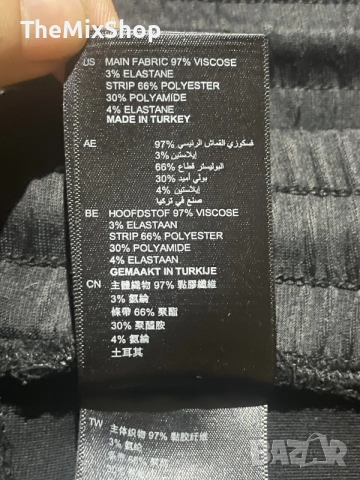 Дамски панталон Sandro Paris | Размер 1 / S | Side Stripe Knit Flare Track Pants, снимка 8 - Панталони - 56074510