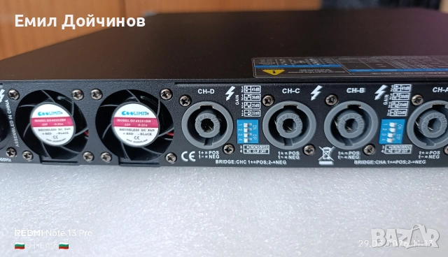 4 канални усилватели D4-3000, снимка 6 - Ресийвъри, усилватели, смесителни пултове - 54021403