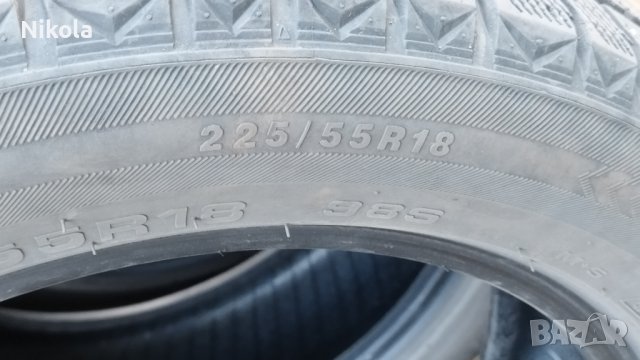 Гуми Зимни 225/55R18 с дот 2020г грайфер 7мм, снимка 5 - Гуми и джанти - 42678512