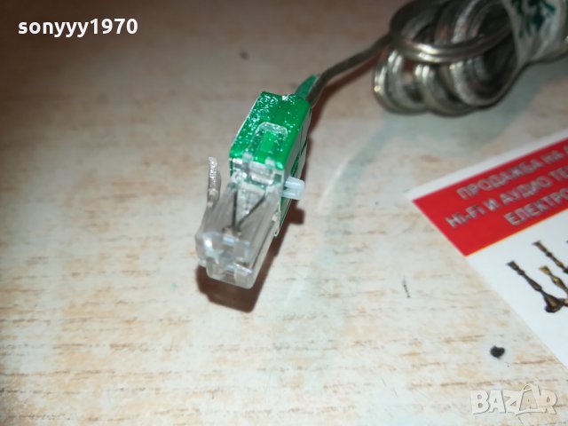 кабел за тонколона 3.35м зелена букса 2301211857, снимка 6 - Други - 31530449