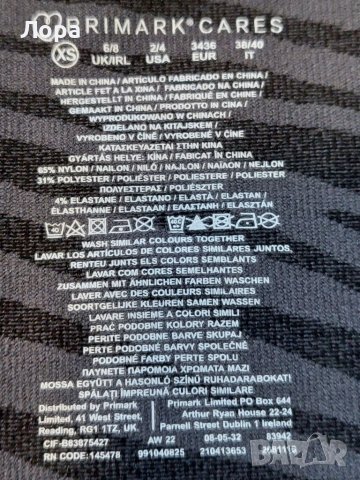 Нов дамски спортен екип, снимка 4 - Спортни екипи - 40668997