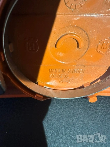 Оригинален капак за верига Husqvarna , снимка 3 - Градинска техника - 54133226