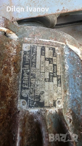 продавам фуржомелка за фураж, снимка 3 - Други машини и части - 51386953