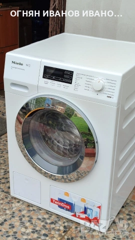 Miele W1 TwinDous, 9 kg, 1600 об,+ Гаранция, снимка 3 - Перални - 54181460