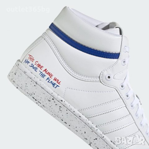 обувки - Adidas Originals Americana Hi Classics Оригинал Код 938, снимка 8 - Маратонки - 37164654