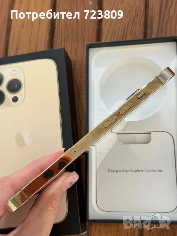 iPhone 13pro 128gb, снимка 2 - Apple iPhone - 56440901