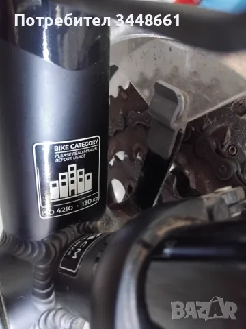 Продавам велосипед Stevens Primera , снимка 7 - Велосипеди - 50243248