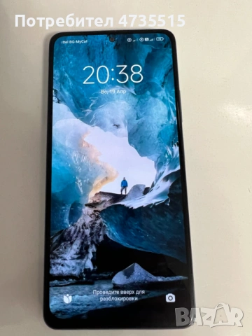 Телефон Xiaomi Redmi Note 10 Pro 6/128Gb