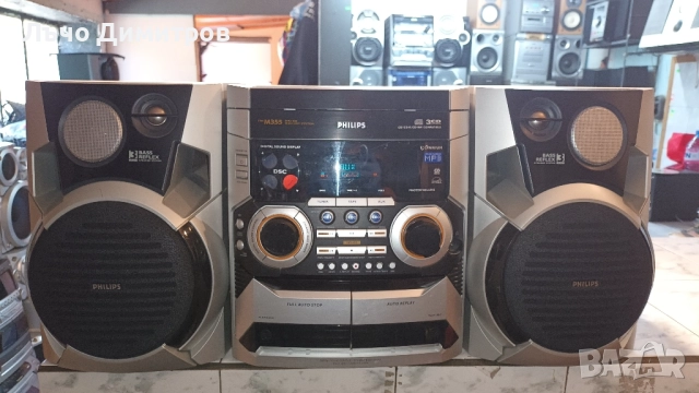PHILIPS FW-M355/22