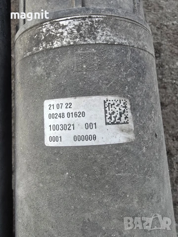 5802352637 ел. кормилна рейка за Iveco Daily 4 2020 , снимка 2 - Части - 53975703