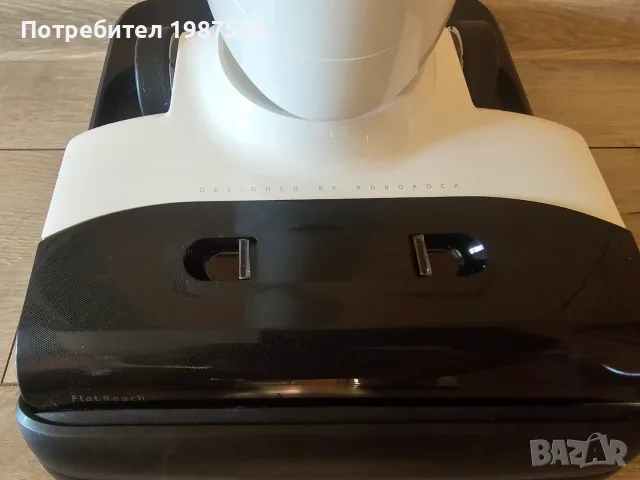  Вертикална прахосмукачка Roborock Flexi Lite, снимка 10 - Прахосмукачки - 55865162
