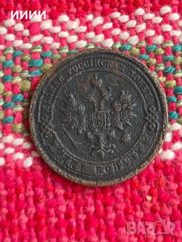 Монета 1 копейка 1898, снимка 2 - Нумизматика и бонистика - 56448541