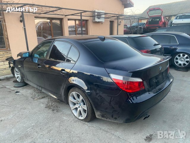 bmw 530i e60 SMG 258 ps N52 m- pack кожа рекаро части бмв е60 м-пакет, снимка 10 - Автомобили и джипове - 35440095