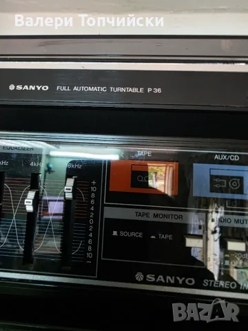 Стерео уредба SANYO, снимка 2 - Аудиосистеми - 56533492