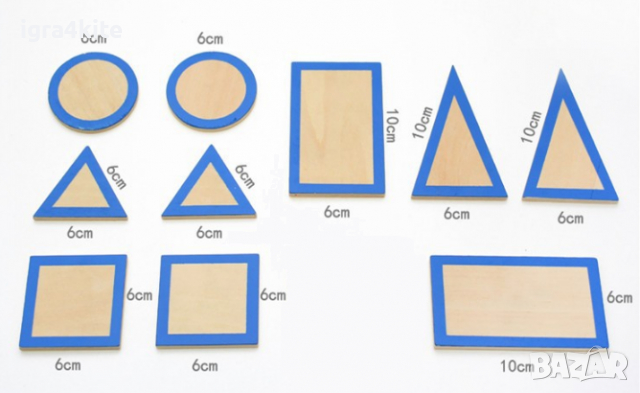 Сини геометрични тела Монтесори в кутия с поставки и знаци , снимка 4 - Образователни игри - 36478729