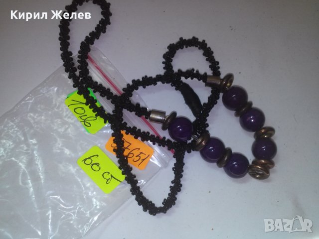 МНОГО КРАСИВО СТИЛНО КОЛИЕ 57651, снимка 5 - Колиета, медальони, синджири - 29771028