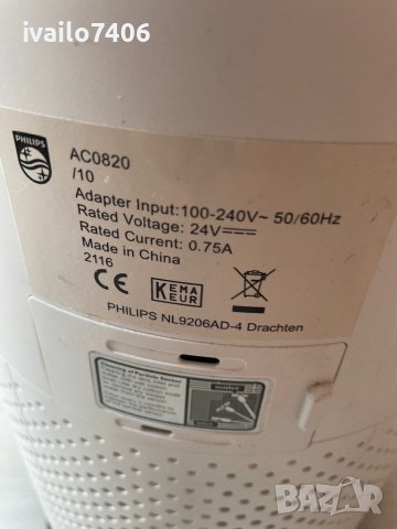 Пречиствател за въздух Philips, снимка 4 - Друго - 42746285
