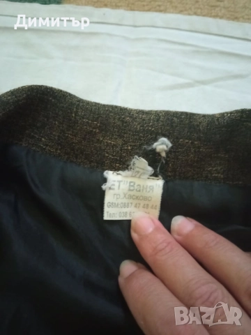 Дамско сако 48 размер , снимка 2 - Сака - 52000006