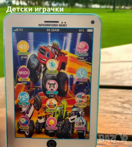 Обучителен таблет с герои Соник, Пес Патрул, Маша и други, на български език, снимка 8 - Образователни игри - 49186700