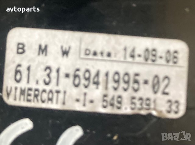 Bmw e66 Ключ Светлини, снимка 3 - Части - 42457601