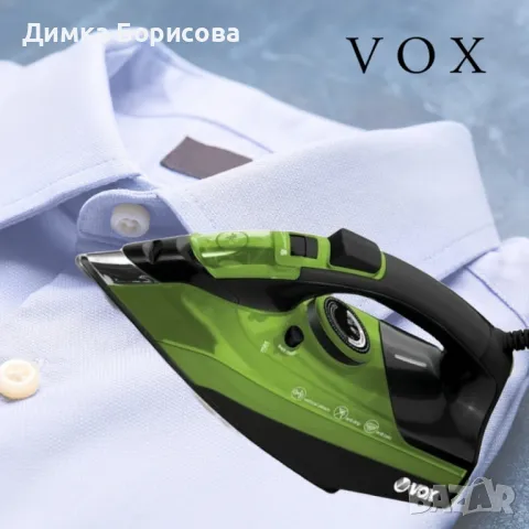 Парна ютия VOX DBL-2340, 2500W, Керамична плоча, Йонизация, кабел 1.9м, снимка 5 - Ютии - 49458745