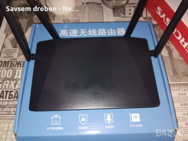 Продавам високоскоростен безжичен рутер 7628R129, снимка 2 - Рутери - 54161558