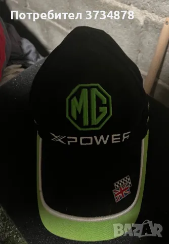 Шапка-MG XPower Sport And Racing , снимка 1