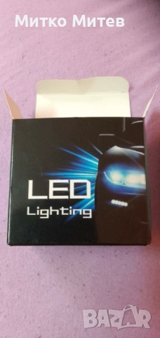 LED крушки Н7, снимка 4 - Аксесоари и консумативи - 53908694