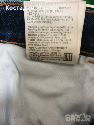 Нови. Дамски оригинални дънки. Wrangler HIGH RISE SKINNY. , снимка 12 - Дънки - 54137175