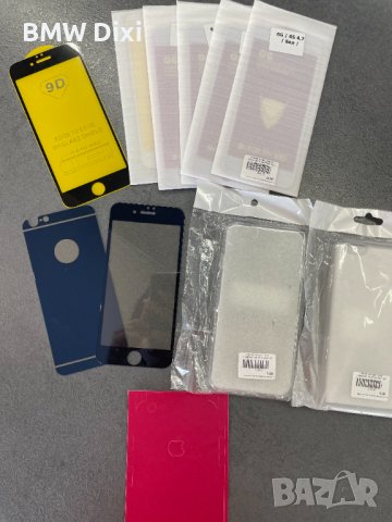 Протектори за Iphone 6 + гръбче, снимка 1 - Фолия, протектори - 36749032