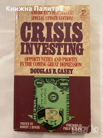 Crisis investing 