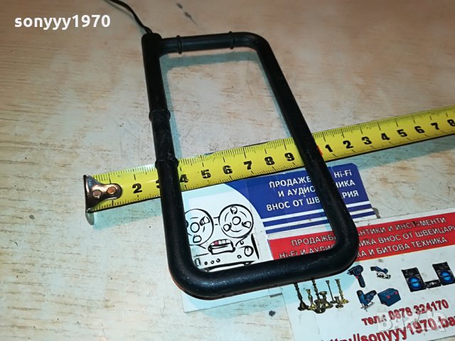 антена с клеми за тунер ресивър 0308212047, снимка 3 - Ресийвъри, усилватели, смесителни пултове - 33715579