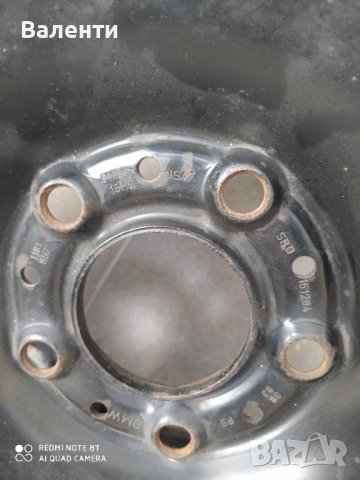 Стоманени джанти за БМВ, 15", усилени, перфектно състояние., снимка 3 - Гуми и джанти - 42489351