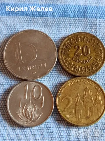 Четири монети от цял свят ЮЖНА АФРИКА, СЪРБИЯ,АРАБСКА, УНГАРИЯ за КОЛЕКЦИЯ 41808