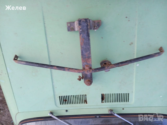 Теглич за ВАЗ 2102, снимка 2 - Аксесоари и консумативи - 54329059