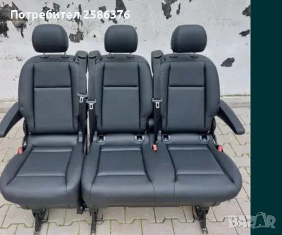 W447 части, снимка 5 - Аксесоари и консумативи - 50587624