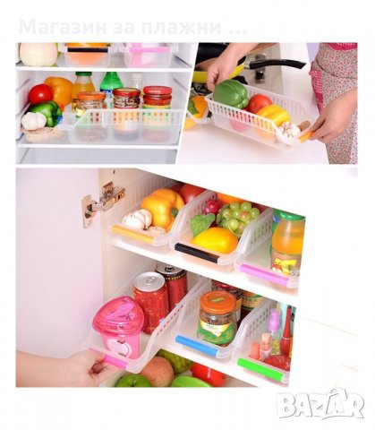 КУТИЯ ЗА СЪХРАНЕНИЕ В ХЛАДИЛНИКА И НЕ САМО ТАМ - код 1957, снимка 7 - Кутии за съхранение - 34235958