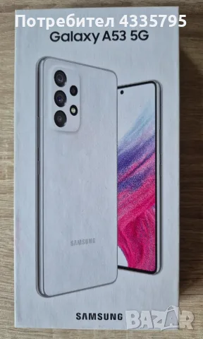 Смартфон Samsung Galaxy A53 5G 