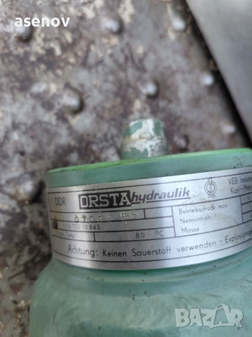 хидравличен акумулатор, снимка 2 - Други машини и части - 51602598