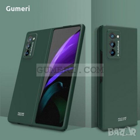 Samsung Galaxy Z Fold2 5G Предпазен гръб , снимка 9 - Калъфи, кейсове - 30994462