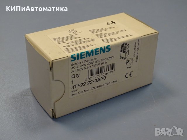 Контактор Siemens 3TF2010, 3TH2031, 3TF2222, снимка 9 - Резервни части за машини - 34903573