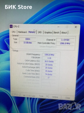 ГЕЙМЪРСКИ КОМПЮТЪР, снимка 6 - Геймърски - 53939767