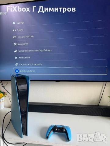 Хакнат PlayStation 5 Digital + 512gb SSD с Y2JB и EtaHen 2.5B, снимка 3 - PlayStation конзоли - 54114265