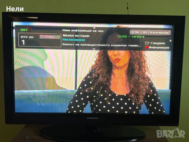 Плазмен телевизор Samsung 42”, снимка 2 - Телевизори - 56152976
