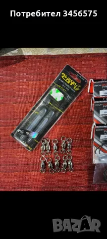 куки вирбели и олова за Сом, снимка 3 - Такъми - 50050785